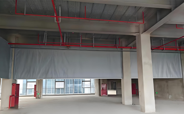 丹凤防火布挡烟垂壁